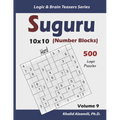 Suguru (Number Blocks): 500 Hard Puzzles (10x10) - Paperback