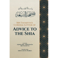 Ibn Taymiyya's Cordial Letter of Advice to the Shia - Paperback