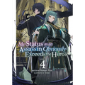 My Status as an Assassin Obviously Exceeds the Hero's (Light Novel) Vol. 4 - Paperback