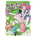 Heaven's Design Team 2 - Paperback