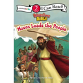 Moses Leads the People: Level 2 - Paperback
