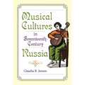 Musical Cultures in Seventeenth-Century Russia - Hardcover