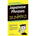 Japanese Phrases for Dummies - Paperback
