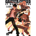 Gangsta: Cursed., Vol. 2: Ep_marco Adriano - Paperback