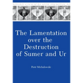 Mesopotamian Civilizations - Hardcover