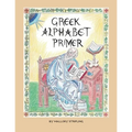 Greek Alphabet Primer - Paperback