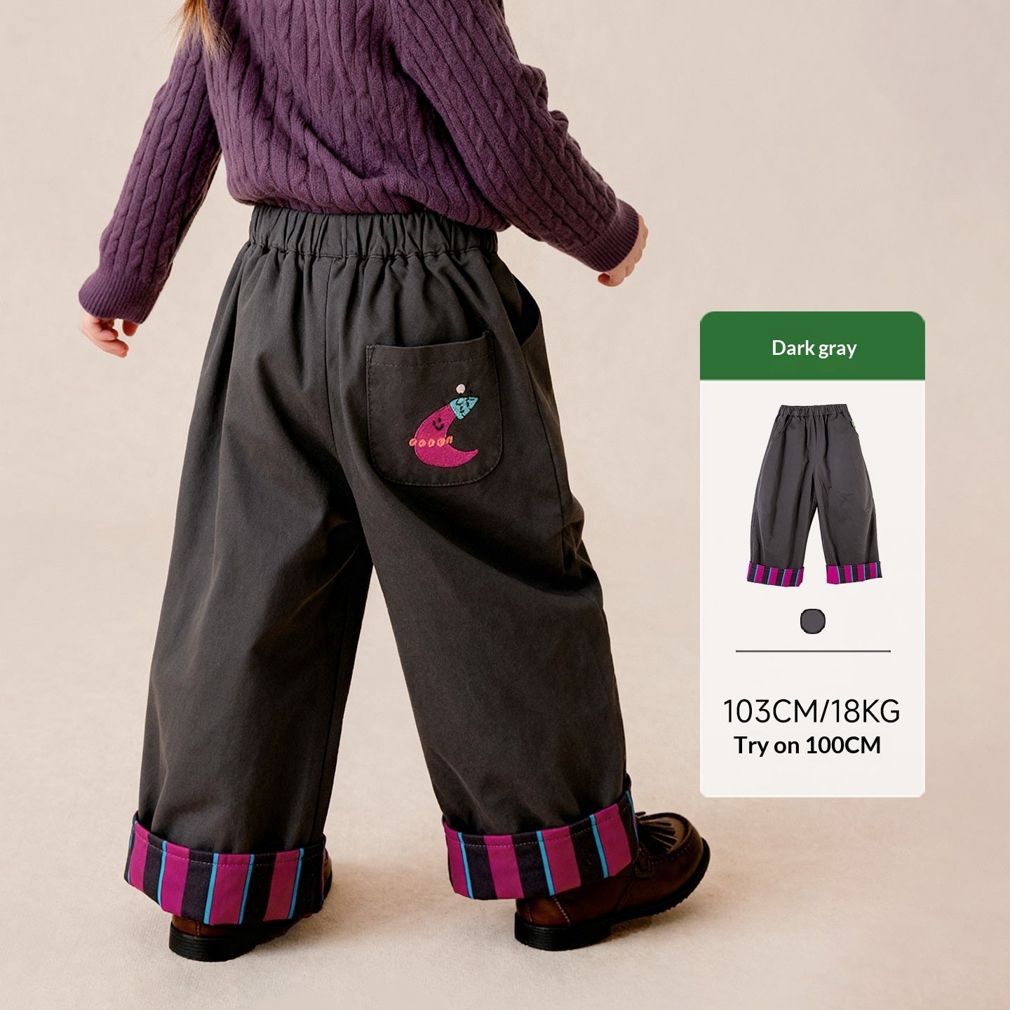Casual Pants With Embroidered Stripes And Rolled Hem Long-length Trousers