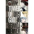 Tower of God, Vol. 1: A Webtoon Unscrolled Graphic Novel - Paperback