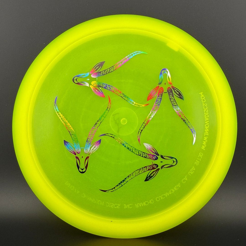 Champion Gazelle - Artist's Corner