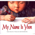 My Name Is Yoon - Hardcover