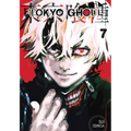 Tokyo Ghoul, Vol. 7 - Paperback