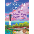 The Sullivan's Island Supper Club - Hardcover