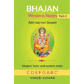 BHAJAN Western Notes, Part-3 - Paperback