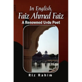 In English, Faiz Ahmed Faiz - Paperback