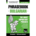 English-Bulgarian phrasebook and 1500-word dictionary - Paperback