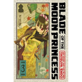 Blade of the Moon Princess, Vol. 3 - Paperback