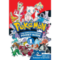Pokémon: The Complete Pokémon Pocket Guide, Vol. 1 - Paperback