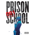 Prison School, Vol. 1 - Paperback