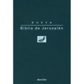Biblia de Jerusalen Bolsillo Modelo - Hardcover