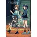 Adachi and Shimamura, Vol. 4 (Manga): Volume 4 - Paperback