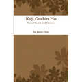 Kuji Goshin Hou - Paperback