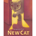 New Cat - Paperback