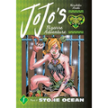 Jojo's Bizarre Adventure: Part 6--Stone Ocean, Vol. 1 - Hardcover