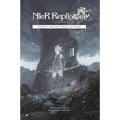 Nier Replicant Ver.1.22474487139...: Project Gestalt Recollections--File 02 (Novel) - Hardcover
