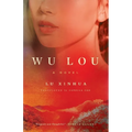 Wu Lou - Paperback