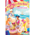 The Great Beach Cake Bake - Paperback
