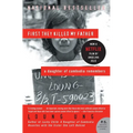 First They Killed My Father: A Daughter of Cambodia Remembers - Hardcover