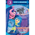 Journey Into the Mind (Disney/Pixar Inside Out) - Paperback