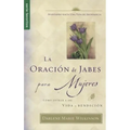 La Oración de Jabes Para Mujeres - Serie Favoritos - Paperback