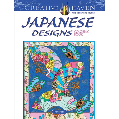 Creative Haven Japanese Designs Coloring Book - Paperback