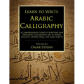 Learn to Write Arabic Calligraphy - Paperback