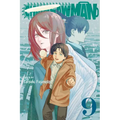 Chainsaw Man, Vol. 9: Bath - Paperback