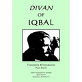 Divan of Iqbal - Paperback