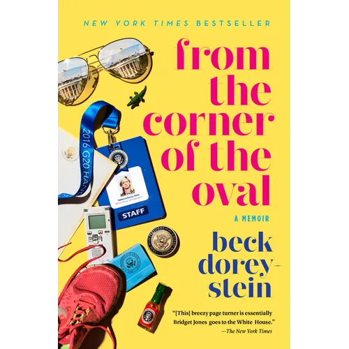 From the Corner of the Oval: A Memoir - Paperback