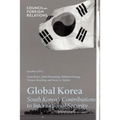 Global Korea: South Korea's Contributions to International Security - Paperback