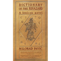 Dictionary of the Khazars (M) - Paperback