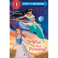 What Is a Princess? (Disney Princess) - Paperback