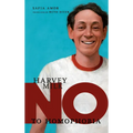 Harvey Milk: No to Homophobia - Hardcover