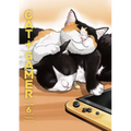 Cat + Gamer Volume 6 - Paperback
