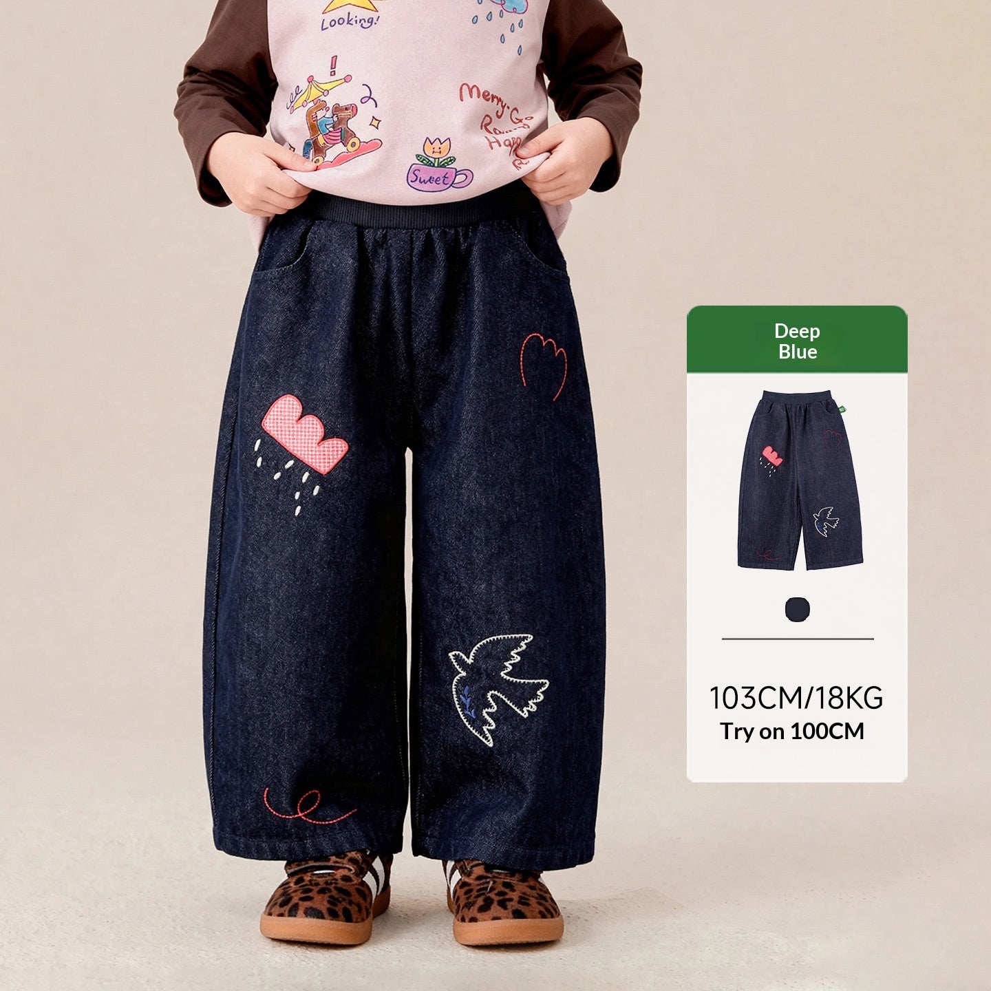 Letter Embroidery Wide Leg Straight Pants Cotton Trousers Spring Autumn