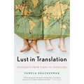 Lust in Translation: Infidelity from Tokyo to Tennessee - Paperback