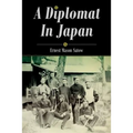 A Diplomat In Japan - Paperback