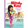 Mindy Kim and the Yummy Seaweed Business: #1 - Library Binding