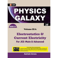 Physics Galaxy 2020-21: Vol 3A - Electrostatics & Current Electricity 2e - Paperback