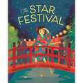 The Star Festival - Hardcover