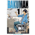 Bakuman?, Vol. 1: Dreams and Reality - Paperback